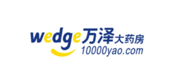 萬澤大藥房