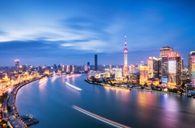 華東大區運營中心