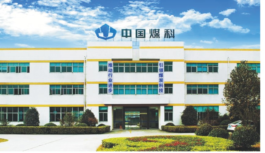 拜特科技與中煤科工集團常州研究院達成戰略合作，助力煤炭行業數智化發展