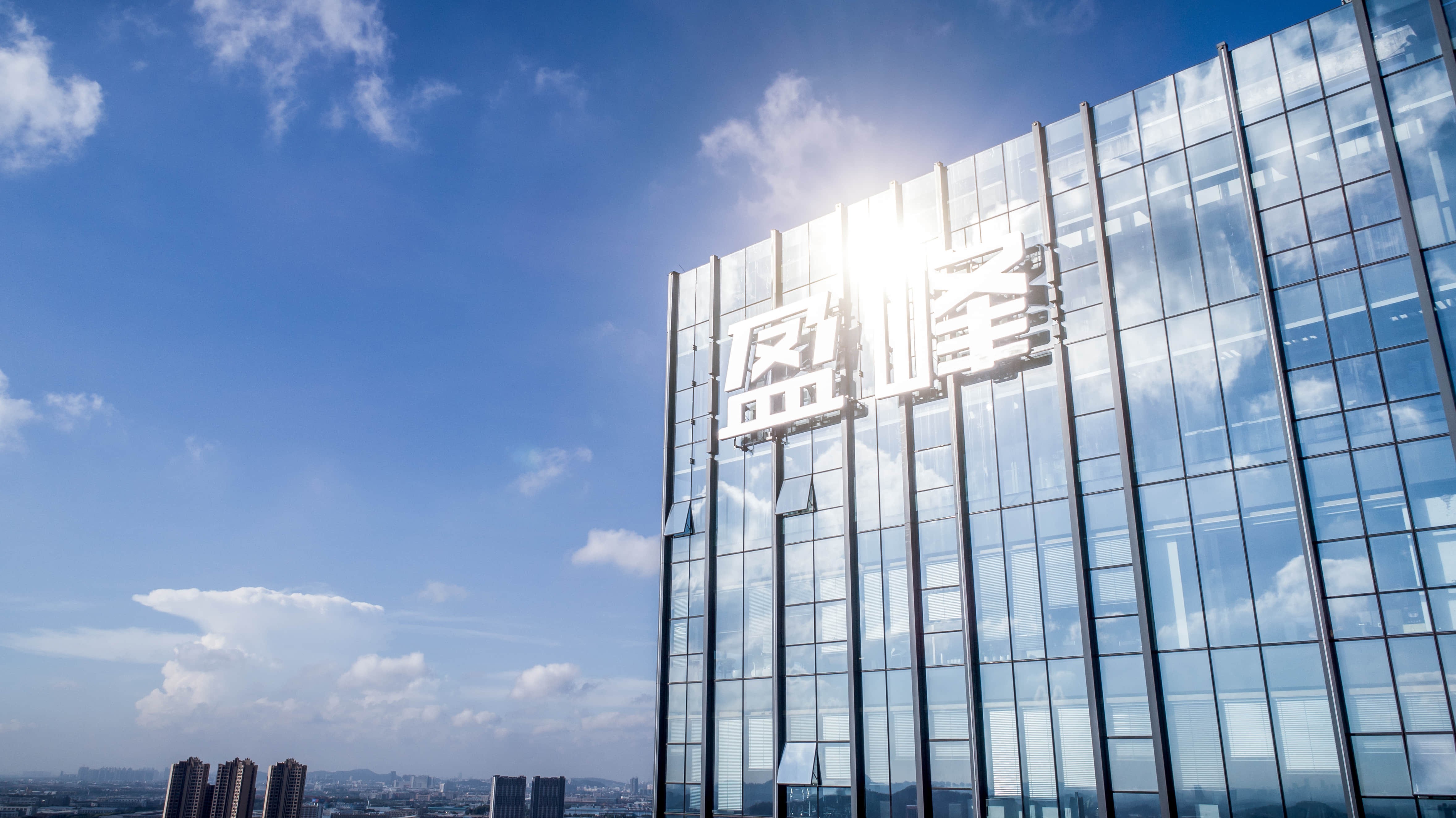 開門紅！拜特科技承建盈峰集團新一代電票系統項目正式啟動