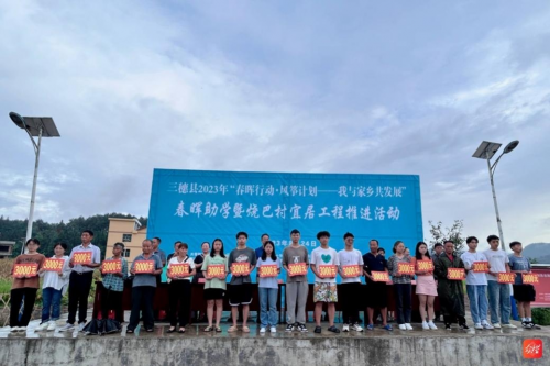 拜特科技胡德芳捐資助學(xué)第十九年，反哺家鄉(xiāng)的春暉使者