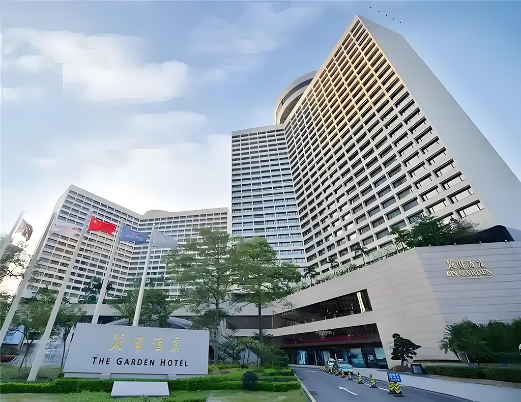 嶺南集團資金管理系統成功驗收，拜特科技助力智能化升級
